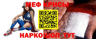 mix Ярцево