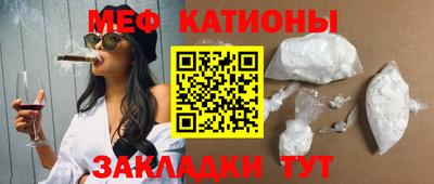 винт Ярославль