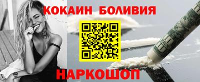каннабис Янаул