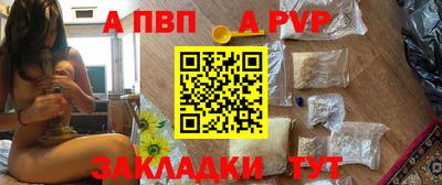 mix Ярцево