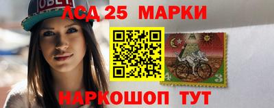 mix Ярцево