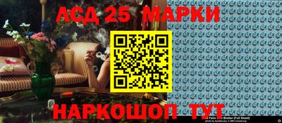 каннабис Янаул