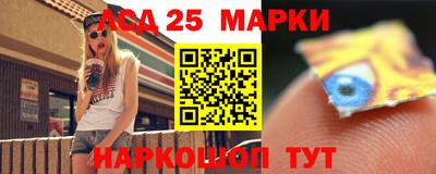 винт Ярославль