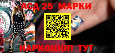 каннабис Янаул