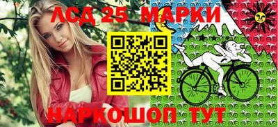 mix Ярцево
