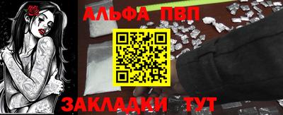mix Ярцево