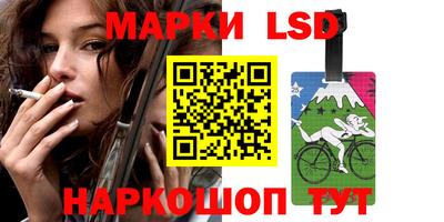 каннабис Янаул