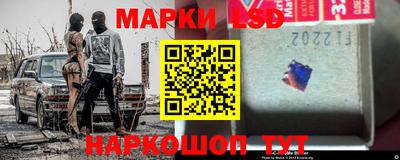 каннабис Янаул