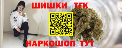 mix Ярцево