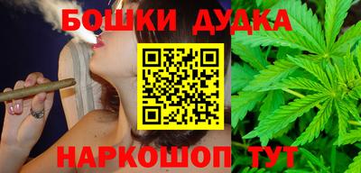 винт Ярославль
