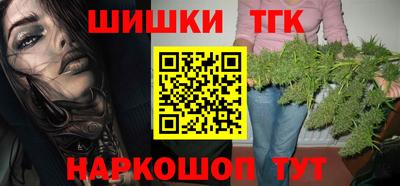 mix Ярцево