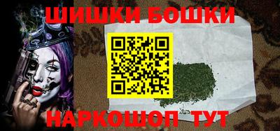каннабис Янаул