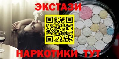 mix Ярцево