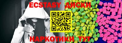 mix Ярцево