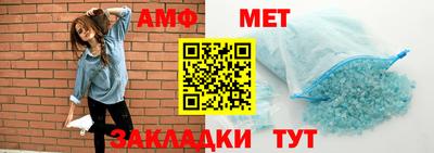mix Ярцево