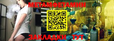 mix Ярцево