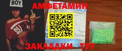 mix Ярцево