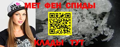 mix Ярцево