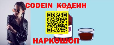 каннабис Янаул