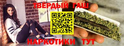 винт Ярославль