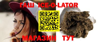 винт Ярославль