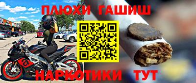 винт Ярославль