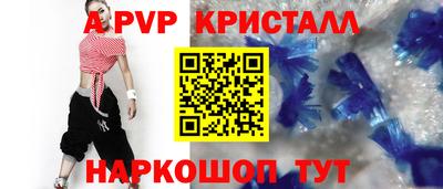 каннабис Янаул