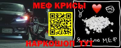 каннабис Янаул