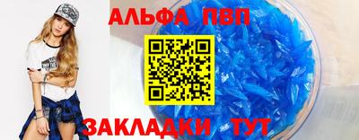 mix Ярцево